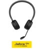 Auricular Jabra Evolve 65 TE con Dongle Binaural
