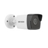 Cámara bullet 2 MP de exterior IP67 resistente 