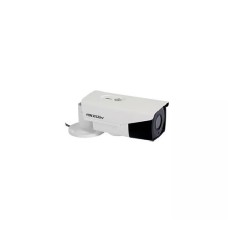 Cámara bullet HDTVI 4 en 1 Hikvision 2MP ultra 