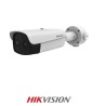 Fever Screening Thermographic Bullet Camera